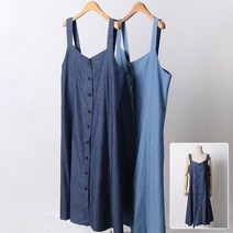 나야홍 / 요루버튼데님롱원피스 21D430G 빅사이즈 여성의류