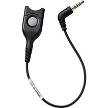 Sennheiser Audio Cable CCEL195, 1