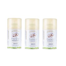 (당일발송) 화장실 방향제 자동 분사기 타이머 자동분사 사무실 업소용, 코튼파우더, 향캔3개