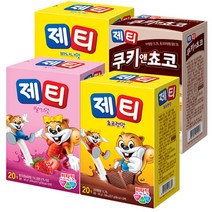 제티 20T 4종(쵸코렛맛+딸기맛+바나나맛+쿠키앤초코) /총 80T_m, 상세페이지 참조