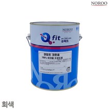 노루 외벽페인트 유광 회색 4L 5종택1 주택외벽페인트 건물외벽페인트 노출콘크리트페인트, 회색8007, 4000ml
