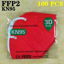 17 색상 FFP2 마스크 KN95 5 레이어 블랙 패브릭 마스카라 보호 입 얼굴 FFP3 필터 호흡기, 95duli 레드 100