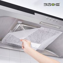 후드 커버 주방 기름 때 제거 방지 가스렌지 필터 후드망 부직포 10M 후드필터