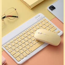 무선 키보드 ipad 전화 태블릿 iPad 블루투스 호환 키보드 및 마우스 삼성 Xiaomi 안드로이드 맥북, 02 10inch, 01 카키