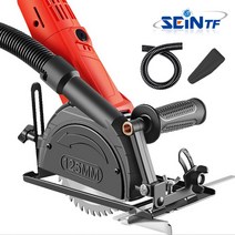 세인티에프 원형톱 스탠드 핸드 앵글 그라인더 거치대 커버 고정