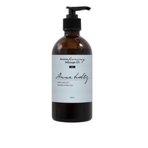 안나홀츠 아로마 퍼밍 마사지오일, 300ml, 2개