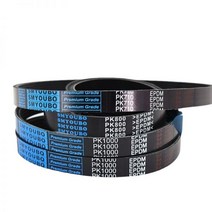 고무 멀티 리브 벨트 그루브 PK530 PK535 PK540 PK545 PK550 PK555 PK560 PK565 PK570 PK575 PK580, 11ribs