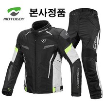 MOTOBOY 모토보이 4계절 프리미엄 3D 바이크자켓 오토바이자켓 라이딩자켓 바람막이 오토바이바지 바이크바지, SJ03 자켓 그레이, XL