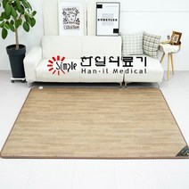 한일의료기 현대 베이지 마루 무자계 EMI인증 전기장판 전기매트 대형, 01_현대 마루 중 전체난방150x183cm