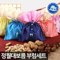 장수왕 대보름 복주머니 3종 세트 (피땅콩 피호두 알밤) /정월대보름 부럼 주머니 견과류 견과 땅콩 호두 복부럼, 1개(피땅콩100g+피호두5알+알밤3알)