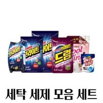 세탁기 세제 세탁조클리너 울세제 세트 일반 드럼, M0064