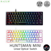 [내일락] [] Razer Huntsman Mini KR 일본어 배열 조용한 리니어 옵티컬 스위치 게이밍 미니 키보드 레이저 (키보드) [기프트 랩핑]
