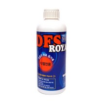 한눈알 DFS ROYAL 연료첨가제 디젤 경유 로얄, DFS ROYAL 150ml