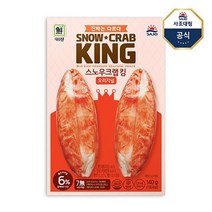 /사조 사조대림 스노우크랩킹140g 10개, 사조대림 스노우크랩킹 140g/10
