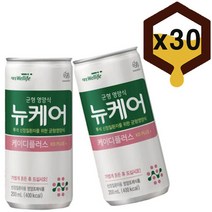 [무료배송]뉴케어 케이디플러스 200ml x 30캔, 30개, 상세페이지 참조