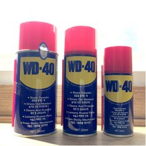 동영건설 벡스 dbsghkfwp lubricant 윤활제 윤활유 방청제 스트로우 wd-40, 220ml