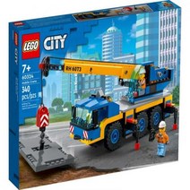 LEGO City Series 60324 Mobile Crane