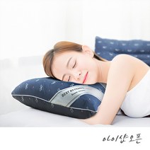 아이샵오픈 결명자베개 경추베개 목베개 건강베개 굿잠베개 기능성베개, 결명자 한방경추베개