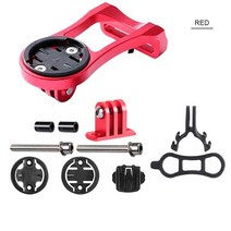 자전거 속도계 GPS 스탠드 컴퓨터 마운트 홀더 손전등 가민 브라이튼 고프로 지원 3 in 1, [01] 빨간