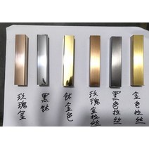 작은병풍 제사용병풍 자수병풍 일월도병풍 차례상병풍 미니제사병풍 호랑이병풍 4폭병풍 매화병풍 6폭병풍 병풍표구, 스테인리스 평방당 상담객 서비스