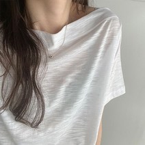 캐럿 반팔 슬라브 보트넥 티셔츠 입술티