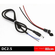 전기자전거충전기 500w 1000w 36V/48V 충전 헤드 리튬 배터리 충전기 전기 자전거 출력 라인 라운드 남성 및 여성용 베이스 dc2.1/2.5 1 개, [02] 2.5 male female