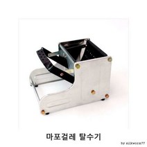 마포걸레 탈수기 1P 마포탈수기 걸레탈수기 대걸레, 단품
