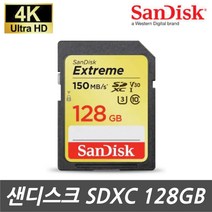 샌디스크 카메라메모리 SD카드 SONY 알파 A6000 A6300 A6400 A6500, 128GB