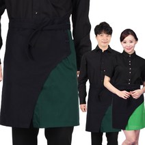 허리앞치마 카페 홀서빙 패스트푸드 홀서빙 AE231, AE231 검정+녹색