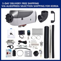 캠핑 무시동 히터 난로 자동차 히터 12V/24V 2kw/5kw/8kw 주차 LCD 에어 디젤 저소음 트럭/캠퍼 밴/보트, 14 12V 5KW, 14 12V 5KW