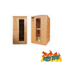 개인 사우나 반신욕조 가족 찜질방 전신 간이 원적외선 가정 웰빙 A 내부 우드 (1-2인) -