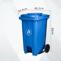 제설함 100L 대용량 샌드박스 장비보관 양동이 이동식 청소 재활용 수거 쓰레기차, 100L 휠 페달 U 버킷 파란색