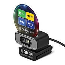 미라클 바코드스캐너 QR현장결재 모니터거치형 심플 가독성 좋은 MQ340
