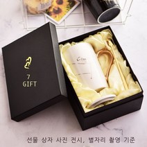 개성 도자기 물컵 금박 그리기 손잡이 머그컵 뚜껑 커피잔 선물케이스 세트 인쇄 가능 도안 2pcs, 화이트 츄 골드 핸드(뚜껑+금수저 포함) - 선물세트, 401-500ml