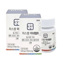 알팩 미네랄8 철분 아연 구리 셀레늄 요오드 망간 몰리브덴 크롬, 2병(50mg x 180정)