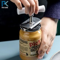PKFARM 만능 병따개 오프너 멀티 길이조절 아이디어상품, 1EA