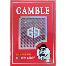 홀덤카드 주문제작칩 카드덱 카드칩 카드테이블 카지노슈 카지노칩제작 트럼프카드 포커용품 포커칩 포커칩세트 포커테이블 홀덤다이 홀덤용품 홀덤칩 홀덤테이블제작 회전판 58