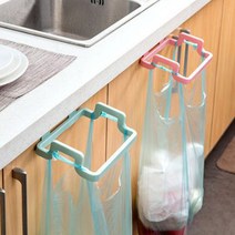 달자샵 2+2 주방 싱크대 간편 음식물쓰레기 봉투 걸이 다용도 행주 타올 거치대 홀더, 2Pcs+2Pcs, 그린+베이지