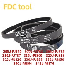 컨베이어벨트 롤테이너 체인블럭 고무 컨베이어 벨트 300J-PJ762 305J-PJ775 310J-PJ787 315J-PJ800 320J-PJ813 330J-PJ838 340J-P, [09] 14ribs, [01] 1 개, [07] 330J-PJ838, 1개