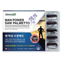 최상급 맨 파워 쏘팔메토 캐나다산 최상급 제품 3개월분, 3개월
