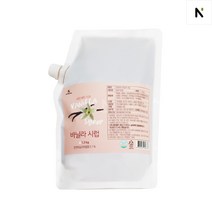 네이쳐티 대용량 시럽 1.3kg 바닐라/헤이즐넛향/카라멜 3종, 네이쳐티 바닐라 시럽 1.3kg