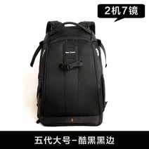 캐논 소니 카메라 캠코더 DSLR 렌즈 방송장비 대형 배낭 백팩 수납 가방, 5세대 라지 블랙
