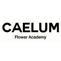 CAELUMFLOWER 케룸플라워 FLOWER ARRANGEMENT 플라워 어레인지먼트 HEART CENTERPIECE 하트 센터피스 꽃꽂이 인천꽃배달 부천꽃배달 서울꽃배달