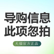 전문가용바이올린 니코로 바이올린 초보자 아동 이탈리아 수입 원목수제전공 성인고-11270, 옵션02