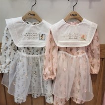 셀러허브 1 치크 DP01 스커트 세트셀러원피스 CKOW2223G
