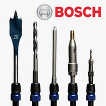 보쉬 비트연장어댑터 305mm 나비기리 드릴드라이버비트 확장소켓