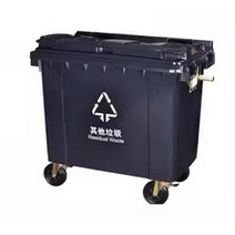 야외 대형쓰레기통 업소 캠핑장 학교 아파트 재활용, 12.660L 블랙 커버없음(고급형)