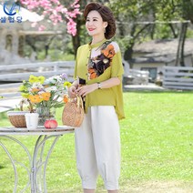 셀럽당 엄마 여름 무드 세트