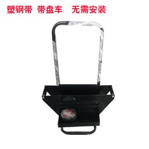 철밴딩기 밴드 PP 장착기 노끈 디스펜서 거치대 장착 밴딩기 철밴드결속기 자동차 릴 롤링기, 플라스틱 강철 벨트