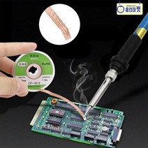 납땜 구리 솔드윅 디솔더링 잔납 땜납 흡취 제거 흡수 클리너 스위치 엘이디 기판 1mm